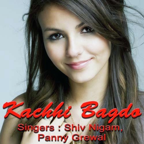 Bagadiyan K Dere Main Ek Dekhan - Shiv Nigam, Paini Grewal