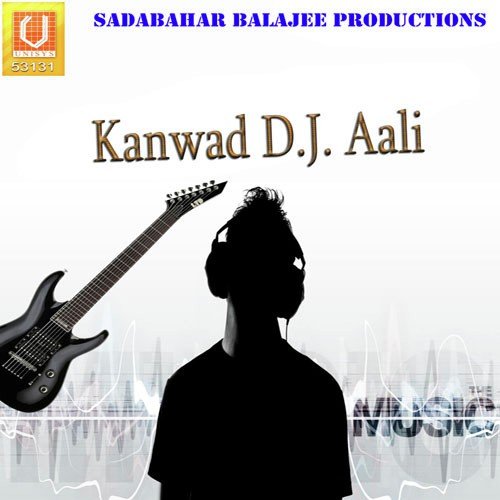 Nanhi Nanhi Bunde Pade - Suresh Punia, Baby Gunjan