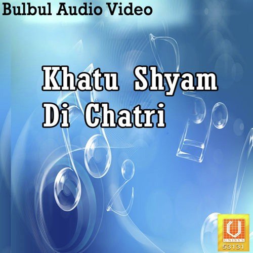 Vinti Sun Le Khatu Waale - Surender