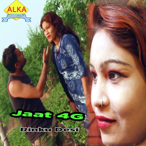 Jaat 4g - Tarun Panchal (TR Music)