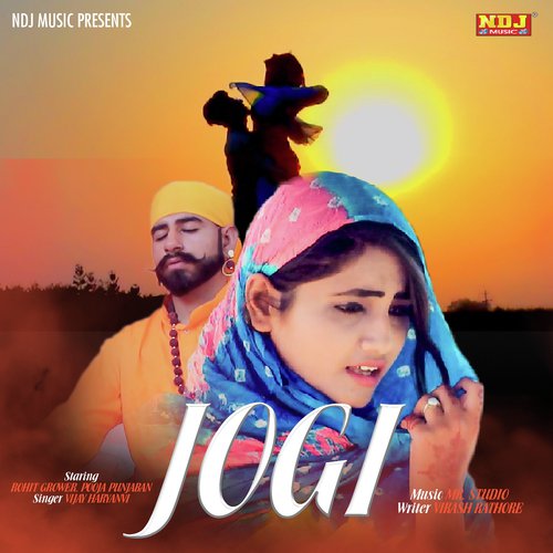 Ban Gya Re Mai Jogi - Vijay Haryanvi