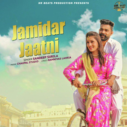 Jamidar Jaatni - Dr. Sandeep Surila