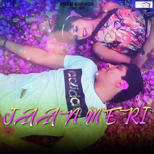 Jaan Meri - Anuj Tyagi