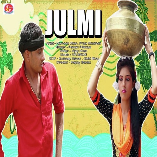 Julmi - Pawan Pilaniya