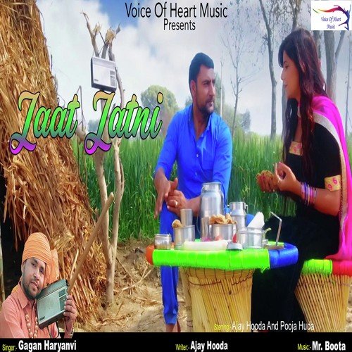 Jaat Jatni - Gagan Haryanvi