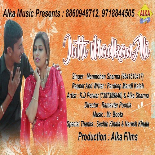 Jutti Madkan Ali - Manmohan Sharma