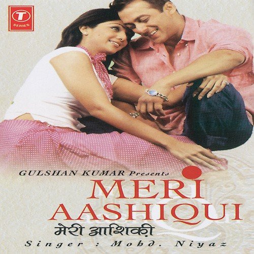 Ye Dil Hai - Mohammad Niyaz, Anoop Raas Goswami