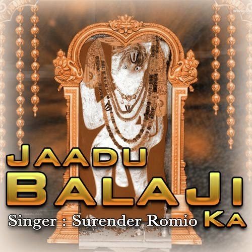 Sapne Main Raat Ne Aayi - Surender Romio