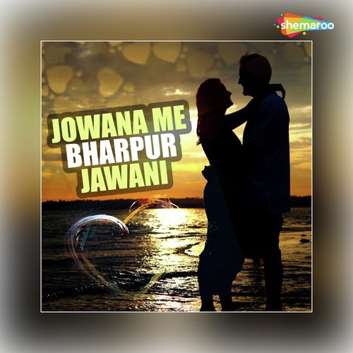 Pani Ghana Garam - Various Artists