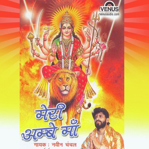 Swarg Nark Jo Log - Navin Chanchal, Satish Babbar