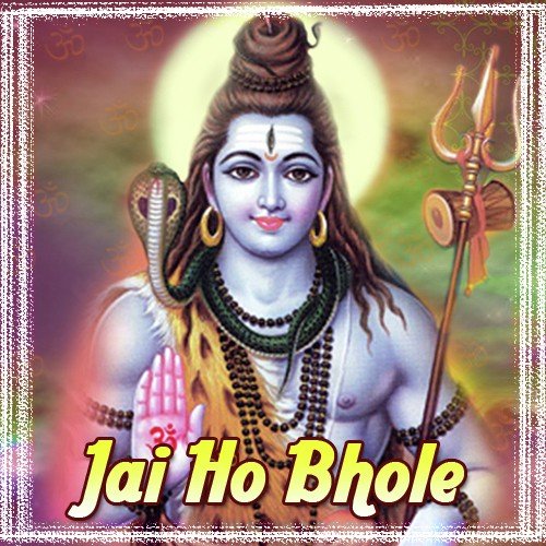Thodi Thodi Bhang - Various Artists