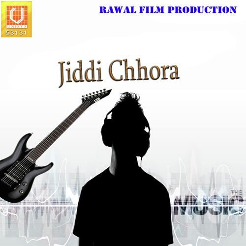 Tere Mere Pyar Ka - Anand Panchal