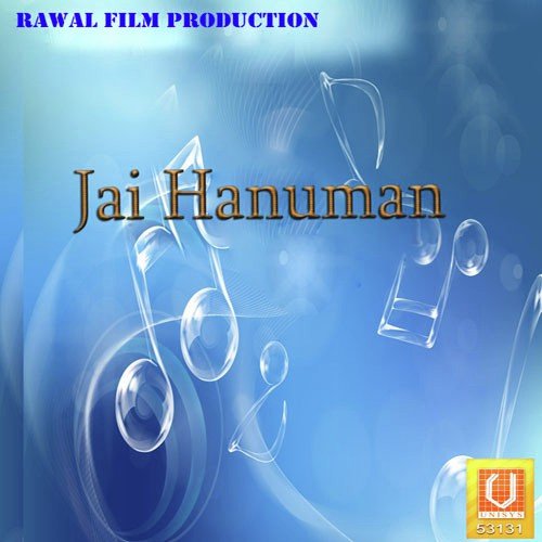 Jai Ho Bala Ji - Pooja
