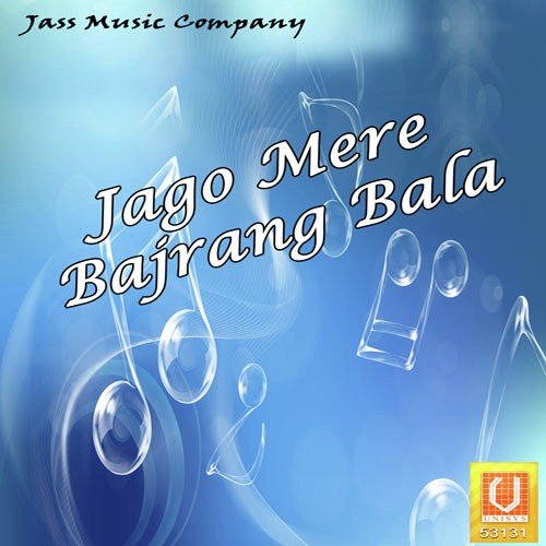 Holi Khelan Aaiye - Jai Veer Jhanjhda