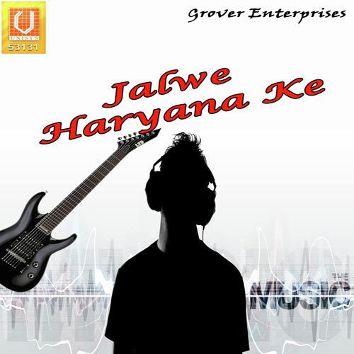 Byah Karwade Teri - Masoom Sharma
