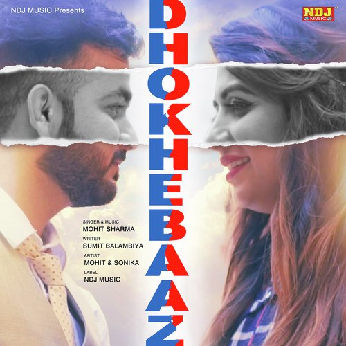 Dhokhebaaz - Mohit Sharma