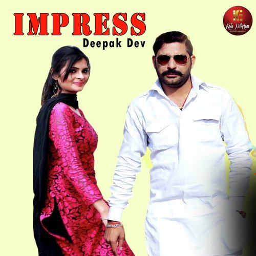 Impress - Deepak Dev