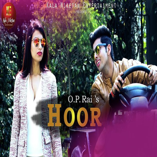 Hoor - Deepak Dev