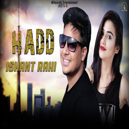 Hadd - Ishant Rahi