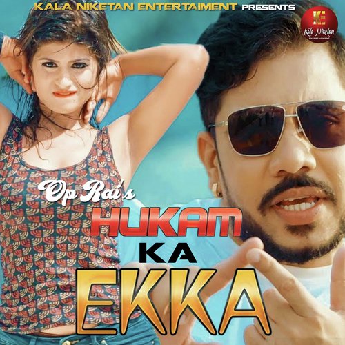 Hukam Ka Ekka - Dr. Sandeep Surila