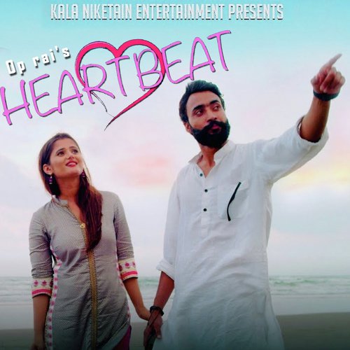 Heart Beat - Monika Sharma