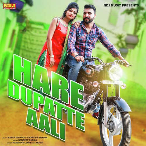 Hare Dupatte Aali - Dr. Sandeep Surila