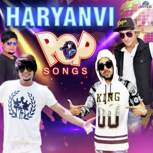 Party Haryana Walo Ki - Various Artists