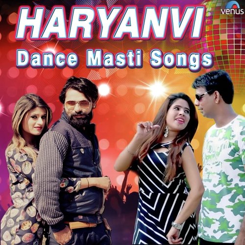 Aadhi Si Raat - Various Artists