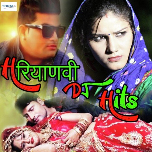 Mulakaat - Various Artists