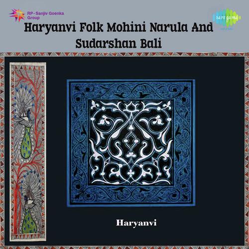 Roop Kala Gori - Safdarjung, Mohini Narula