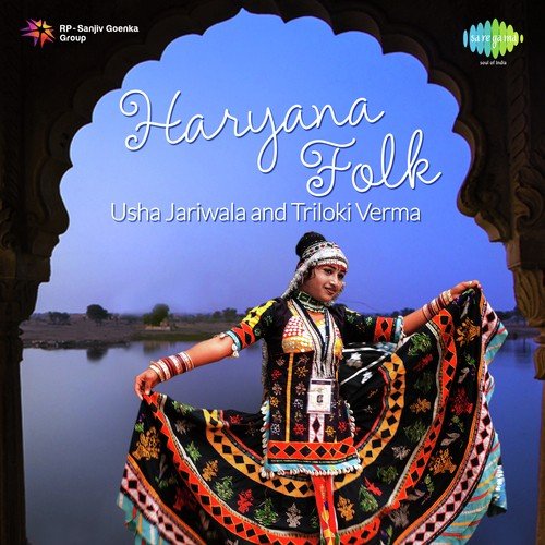 Sonipat Ke Hoor - Usha Jariwala, Triloki Verma
