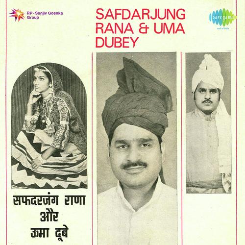 Haye Budha Ho Ke - Uma Dubey, Safdarjung, Kiran Sharma
