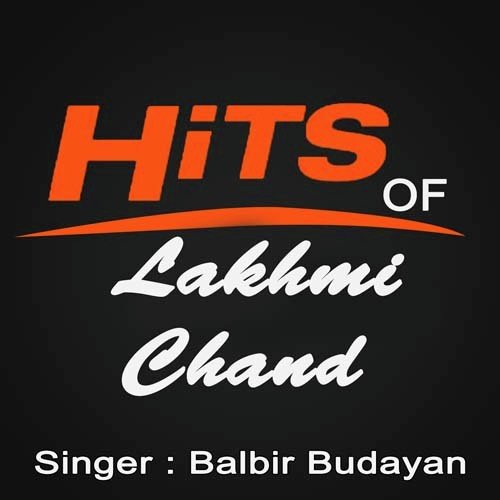 Chogarde Ne Baag Harya - Balbir Budayan