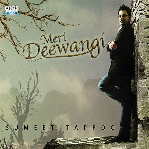 Roz Kahan - Sumeet Tappoo, Deepak Pandit