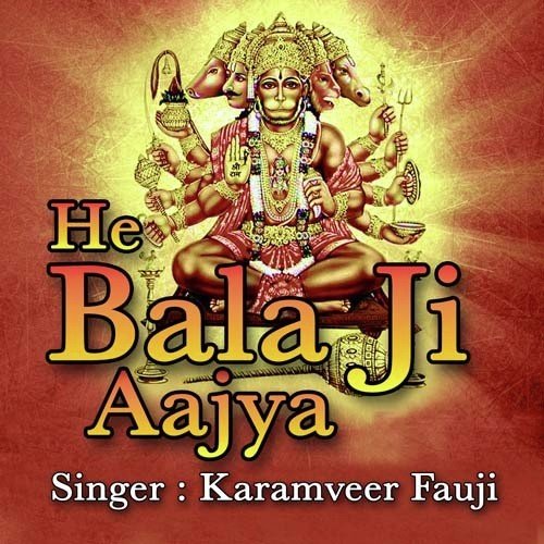Pahle Jyot Jagao - Karamveer Fauji