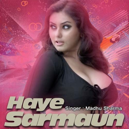 Sun Le Gadi Aale Gadi Main Mane - Madhu Sharma