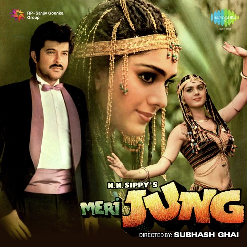 Jhoom Le Jhoom Le - Laxmikant - Pyarelal
