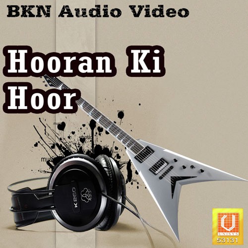Haryane Ka Chhora - Sunil Chauhan