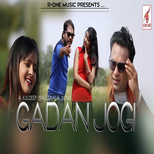 Gadan Jogi - Kuldeep Mali Aala
