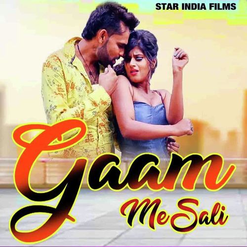 Gaam Me Sali - Ravi Parcha