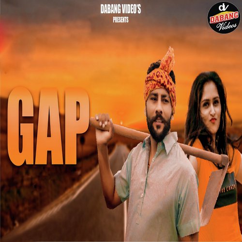 Gap - Manjeet Panwar