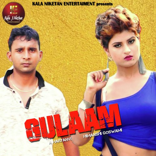 Gulaam - GR Music