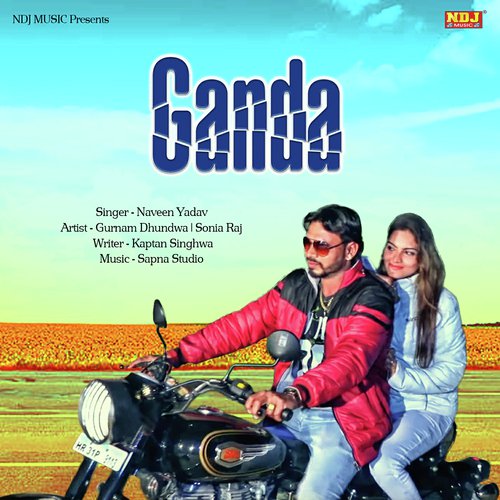 Ganda - Naveen Yadav