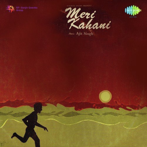 Pehchanna Hai Mushkil - Kanwar Ajit Singh