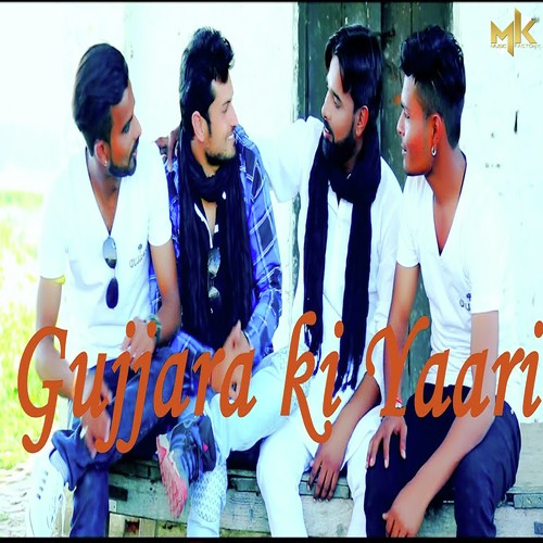 Gujjara Ki Yaari - Surya Sufi