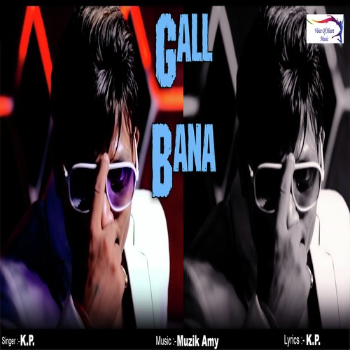 Gall Bana - K.P