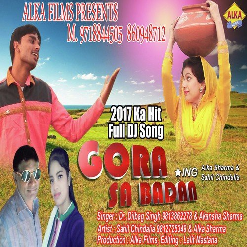 Gora Sa Badan - Dr. Dilbag Singh