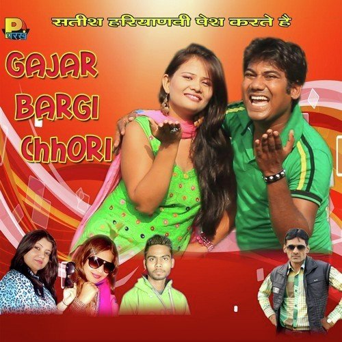 Gajar Bargi Chhori - Jeetu G