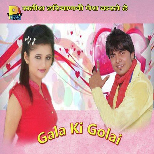 Chhod De Mali Ke - Satish Sehgal