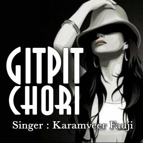 Chota Dewar - Karamveer Fauji